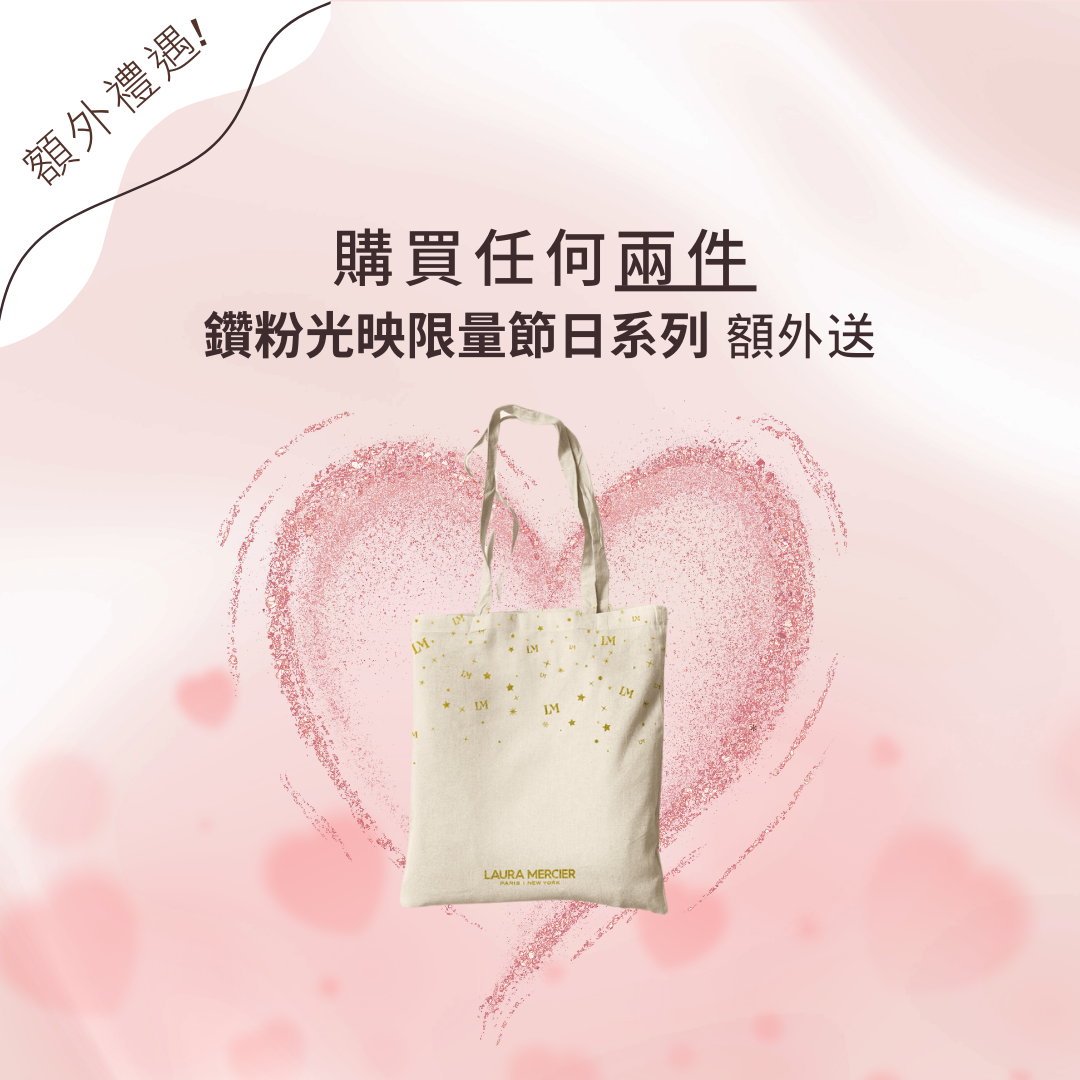 Laura Mercier Tote Bag View 1