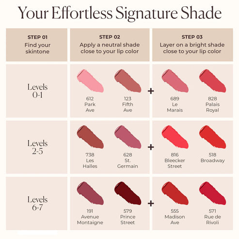 幻魅輕絲緞光唇膏 補充裝