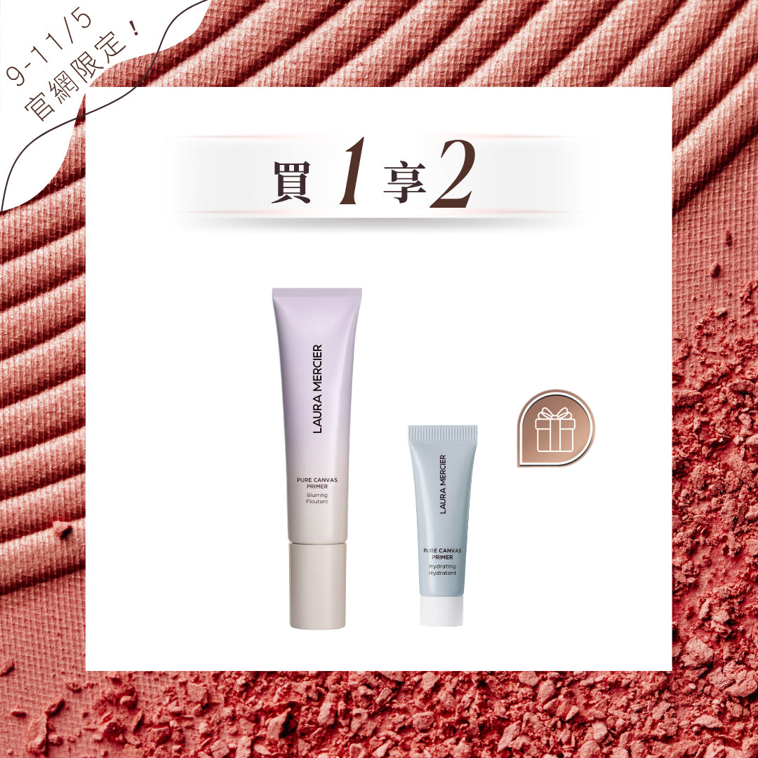 Pure Canvas Primer (Buy 1 Get 2) View 2