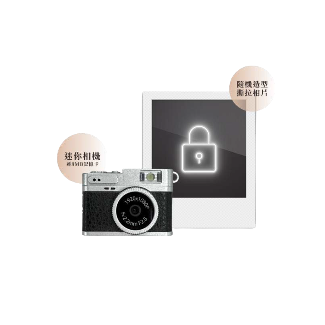 Mini Camera & Peel-Off Photo Print View 1