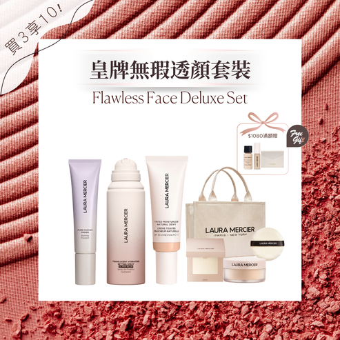Flawless Face Deluxe Set (Dewy)