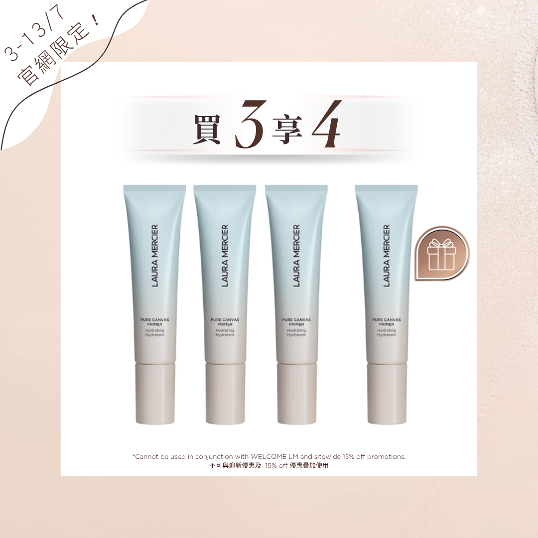 Pure Canvas Primer Buy 3 Get 4