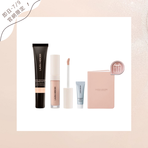 Flawless Tinted Moisturizer Set