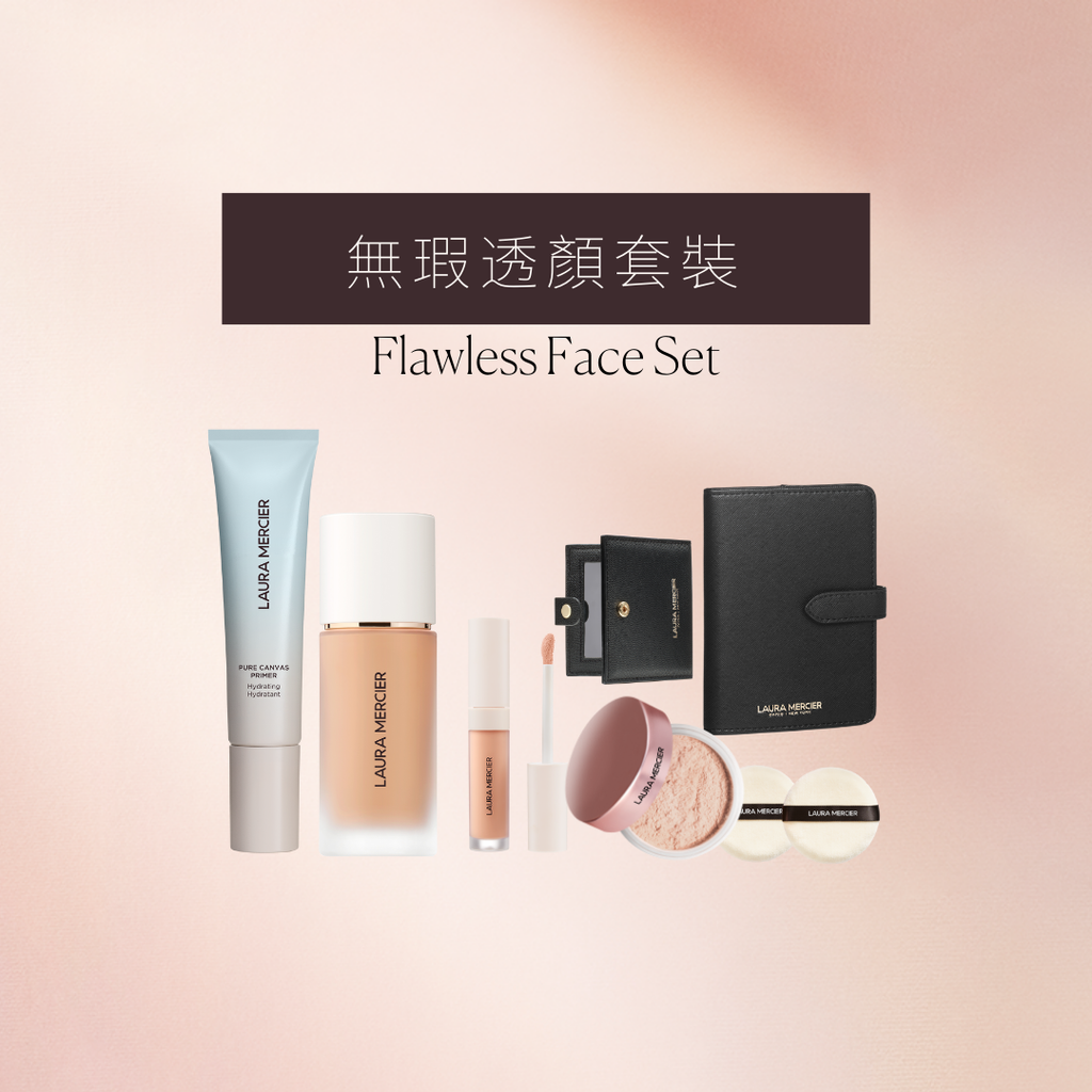 Flawless Face Set
