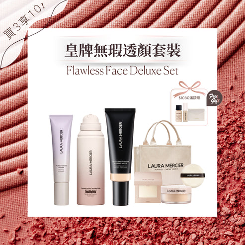 Flawless Face Deluxe Set (Matte)